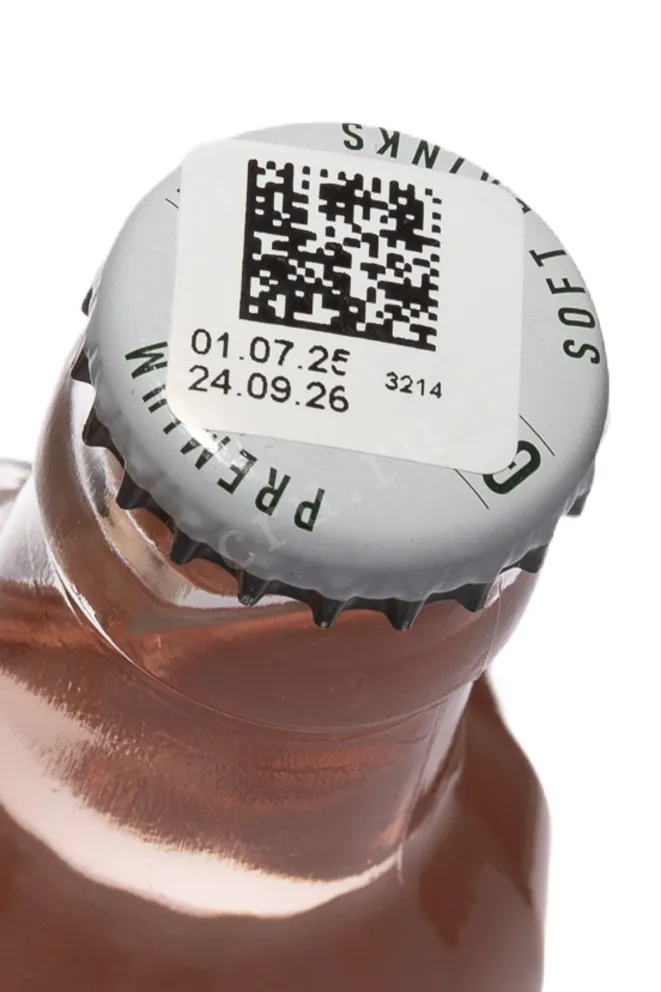 Пробка The Gardenist Pink Lemonade 0.2 л