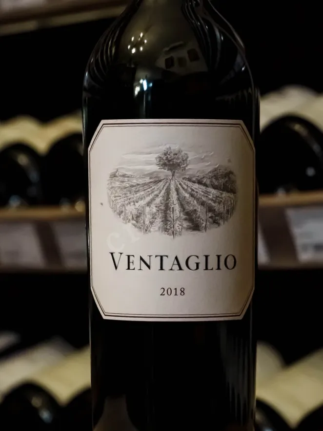 В магазине Крю Профи Argentiera Ventaglio Toscana gift box 2018 0.75 л