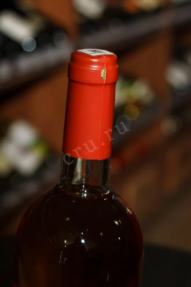 Пробка Aladari GSP Rose 2022 0.75 л