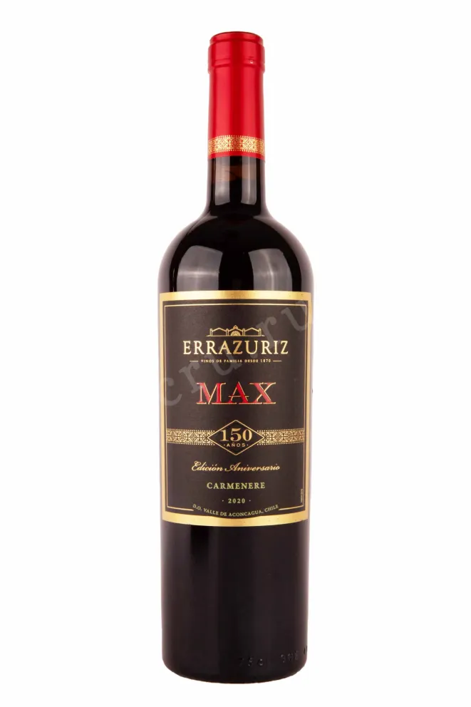 Вино Errazuriz Max Reserva Carmenere 2020 0.75 л