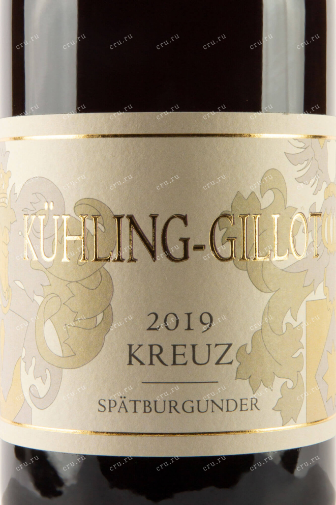 Этикетка Kuhling-Gillot Oppenheim Kreuz Spatburgunder 2019 0.75 л