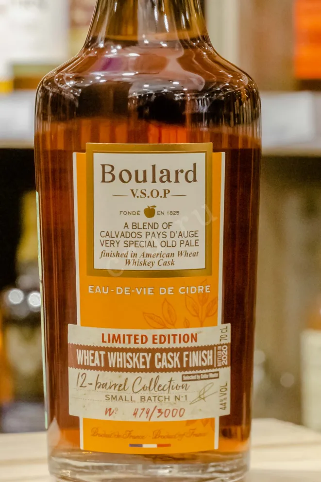 В магазине Крю Профи Boulard Wheat Cask Finish VSOP 0.7 л
