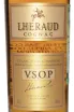 Этикетка Lheraud Petite Champagne VSOP in gift box with 1 glass 2020 0.7 л