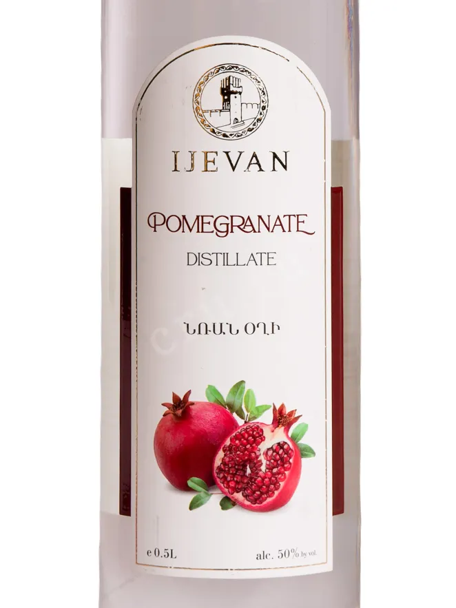 Этикетка Ijevan Granat 0.5 л