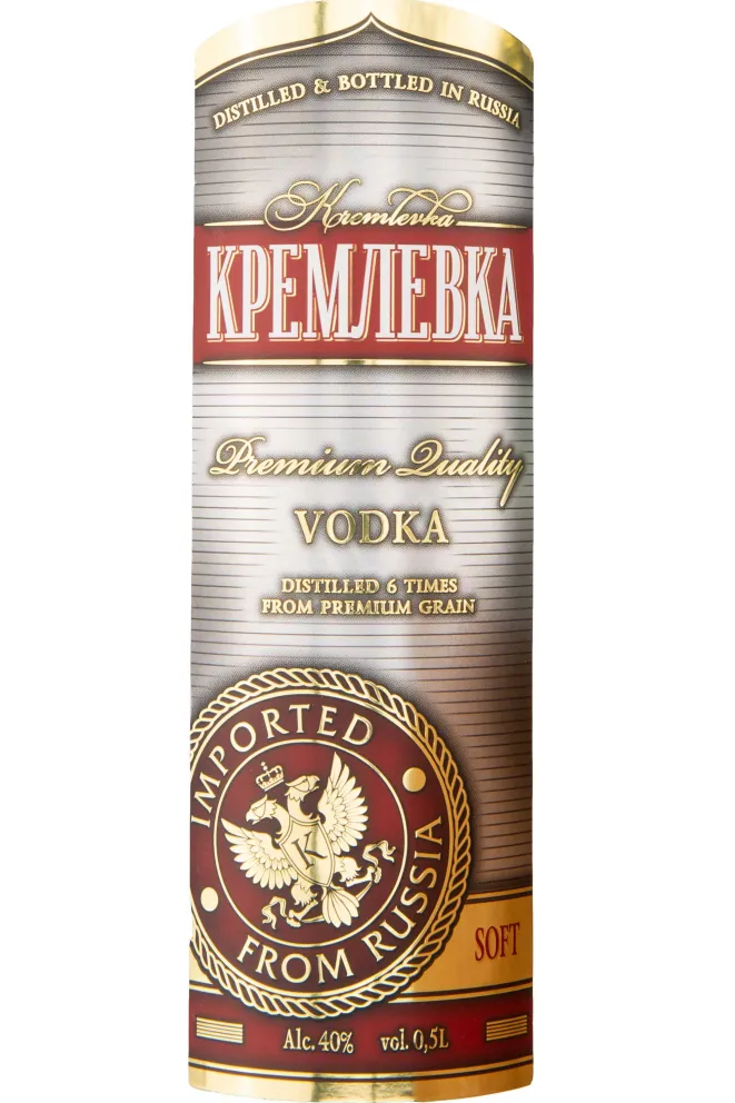 Этикетка Kremlevka Soft 0.5 л