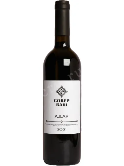 Вино Собер Баш Адау 2021 0.75 л