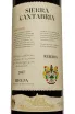 Этикетка Sierra Cantabria Reserva DOCa Rioja 2017 0.7 л