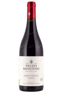 Вино Feudo Montoni Vigna Lagnusa Nero dAvola 2012 0.75 л