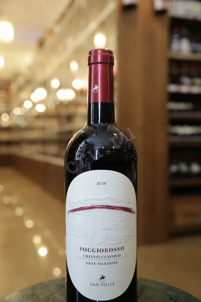 В магазине Крю Профи Poggio Rosso Chianti Classico Gran Selezione 2016 0.75 л