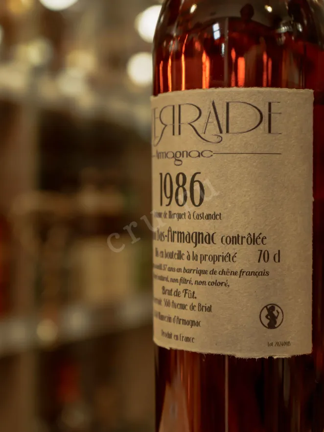В магазине Крю Профи Laterrade Domaine de Lartigue Marquet Bas-Armagnac in wooden box 1986 0.7 л