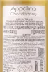 Вино Appalina Chardonnay alcohol free 2022 0.75 л
