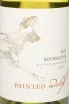 Этикетка Painted Wolf Solo Roussanne 2022 0.75 л