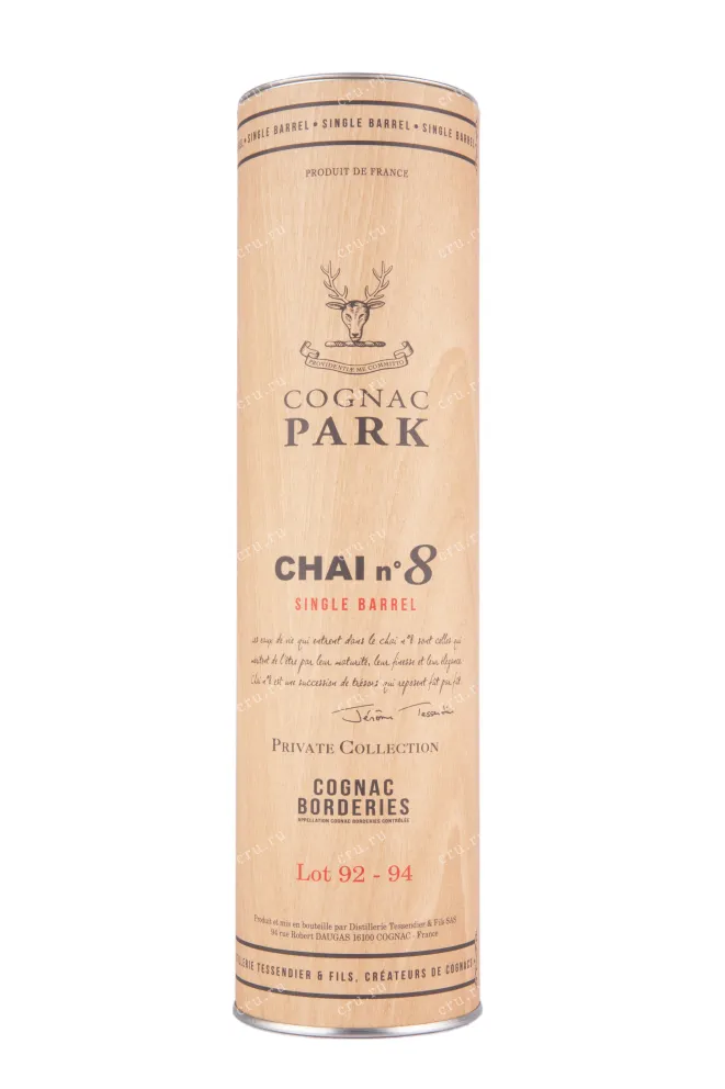 Коньяк Park Chai N°8 Borderie Single Barrel Lot 92-94 gift box  0.7 л