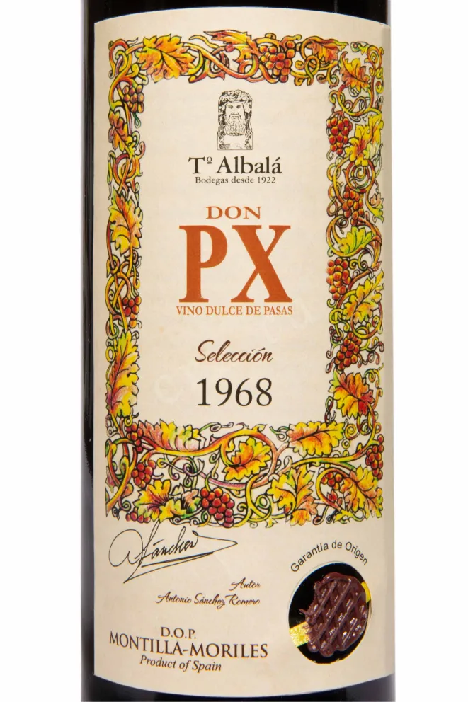 Этикетка Don PX Pedro Ximenez Montilla Moriles DO in gift box 1968 0.75 л