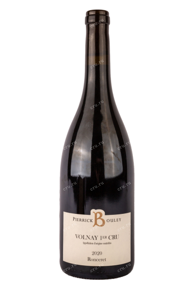 Вино Pierrick Bouley Ronceret Volnay 1er Cru AOC 2020 0.75 л