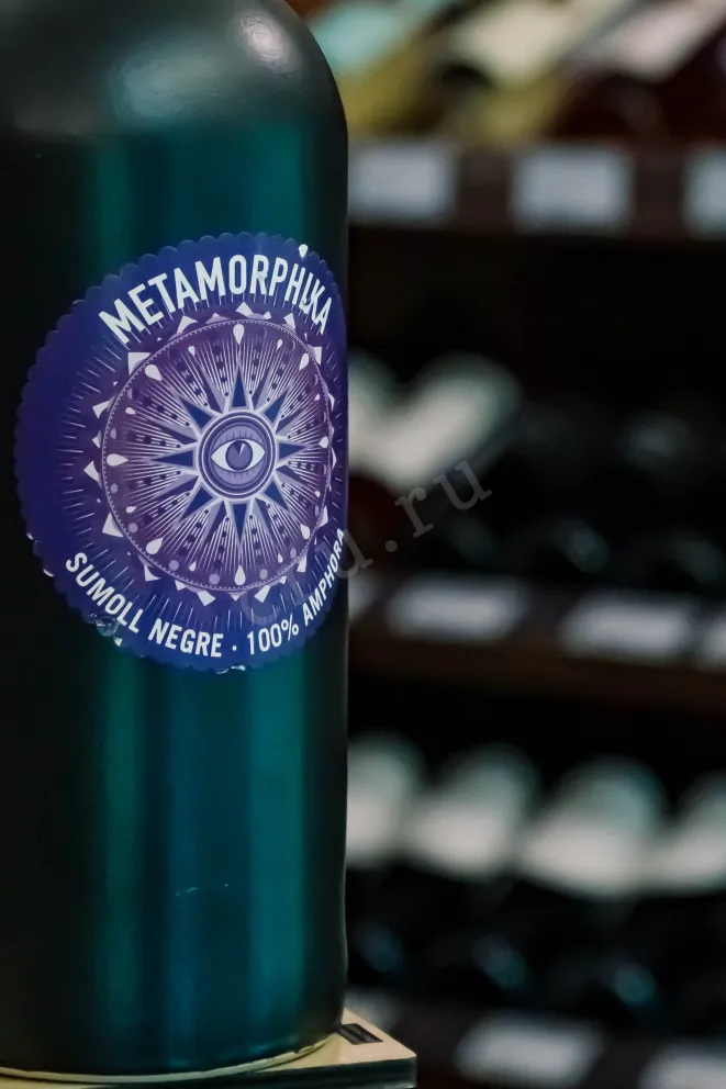 В магазине Крю Профи Costador Metamorphika Sumoll Amphorae Conca de Barbera 2022 0.75 л