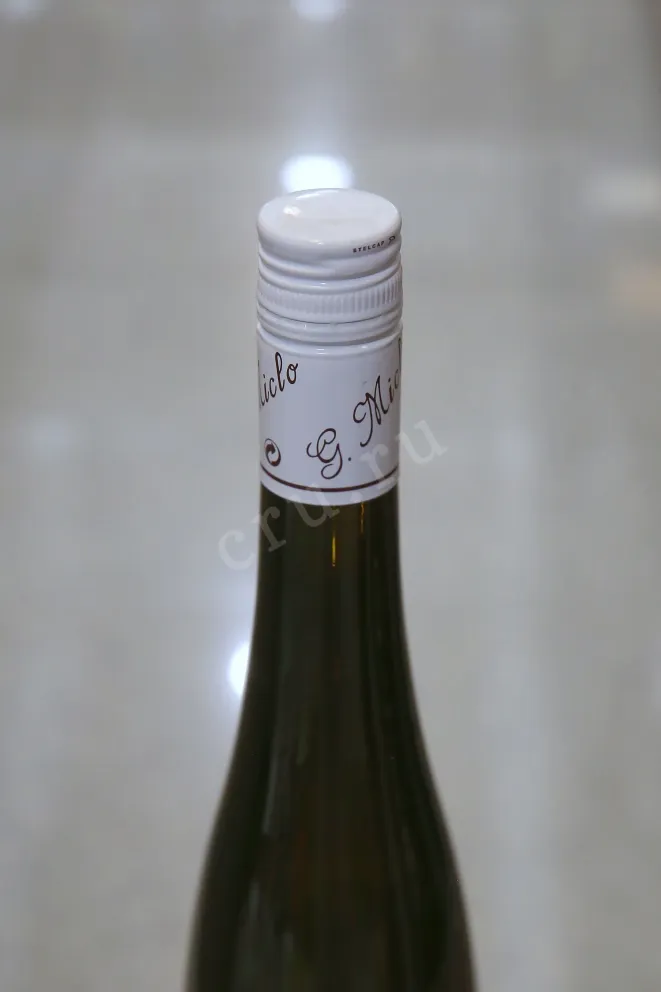 Пробка G.Miclo Coeur de Chauffe Kirsch Vieux 0.7 л