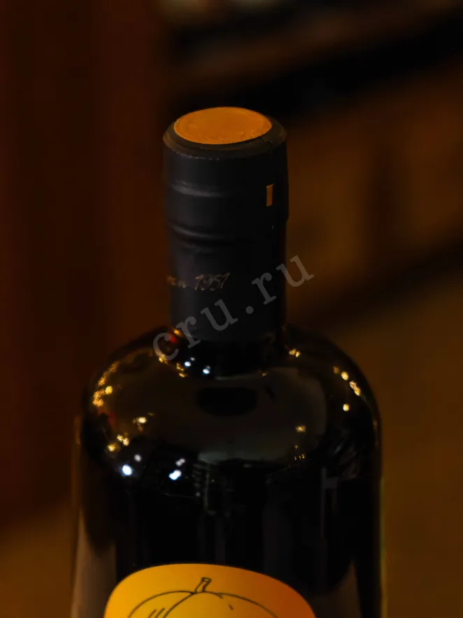 Пробка Ijevan Apricot 10 years with gift box 0.5 л