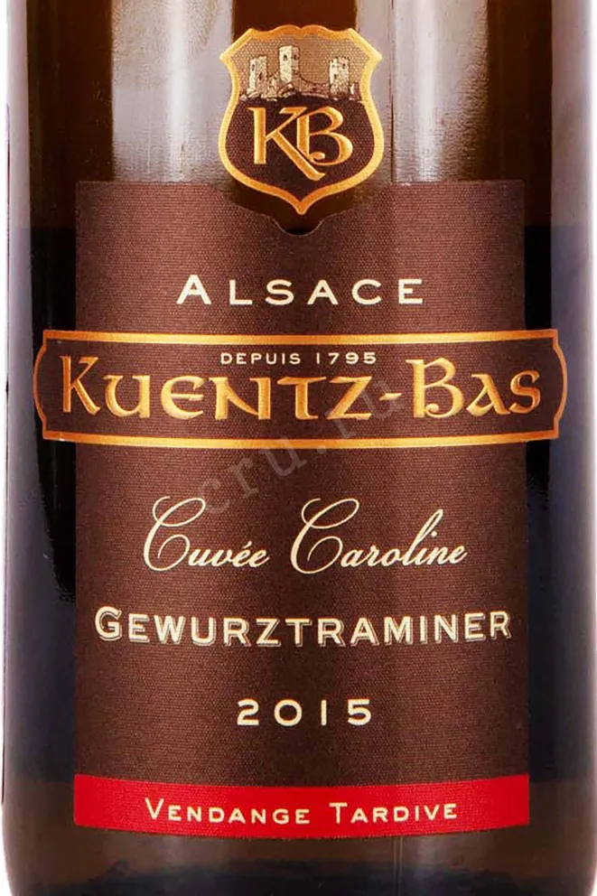 Этикетка Kuentz-Bas Cuvee Caroline Gewurztraminer Vendange Tardive 2015 0.75 л