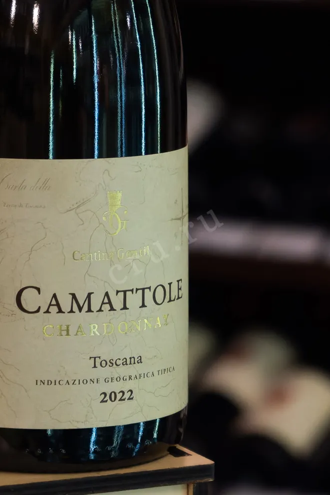 В магазине Крю Профи Cantina Gentili Camattole Chardonnay 2022 0.75 л