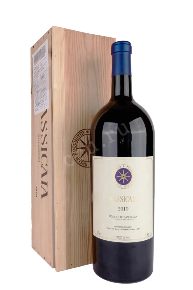 Вино Sassicaia Bolgheri wooden box 2019 3 л