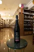 В магазине Крю Профи Dr. Zenzen Deutscher Dornfelder Alkoholfrei 2021 0.75 л
