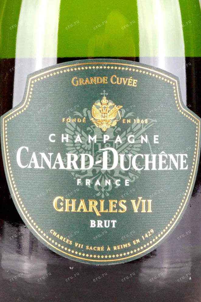 Этикетка Canard-Duchene Charles VII gift box 0.75 л