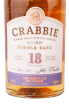 Виски Crabbie 18 years  0.7 л
