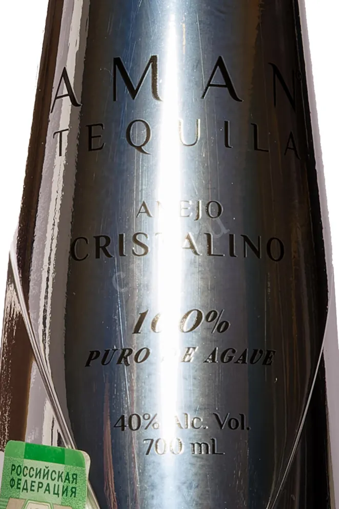 Текила Aman Cristalino Anejo in gift box  0.7 л