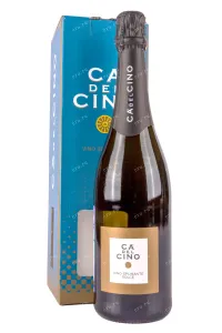 Игристое вино Ca del Cino Dolce in gift box 2022 0.75 л