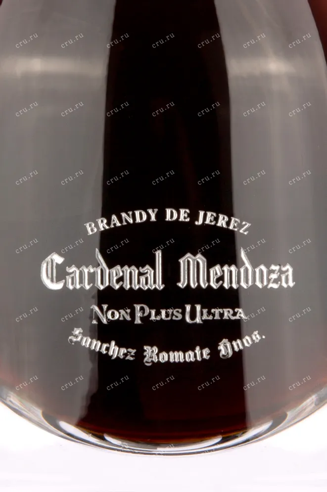 Бренди де Херес Cardenal Mendoza Non Plus Ultra  0.5 л