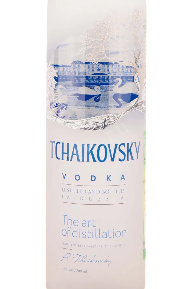 Этикетка Tchaikovsky in gift box 0.7 л