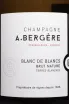 Этикетка A, Bergere Blanc De Blancs Brut Natrue Terres Blanches 2022 0.75 л