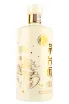 Бутылка Moutai Chun Zodiac Signs - Cancer 0.375 л