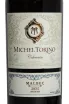 Этикетка Michel Torino Coleccion Malbec 2023 0.75 л