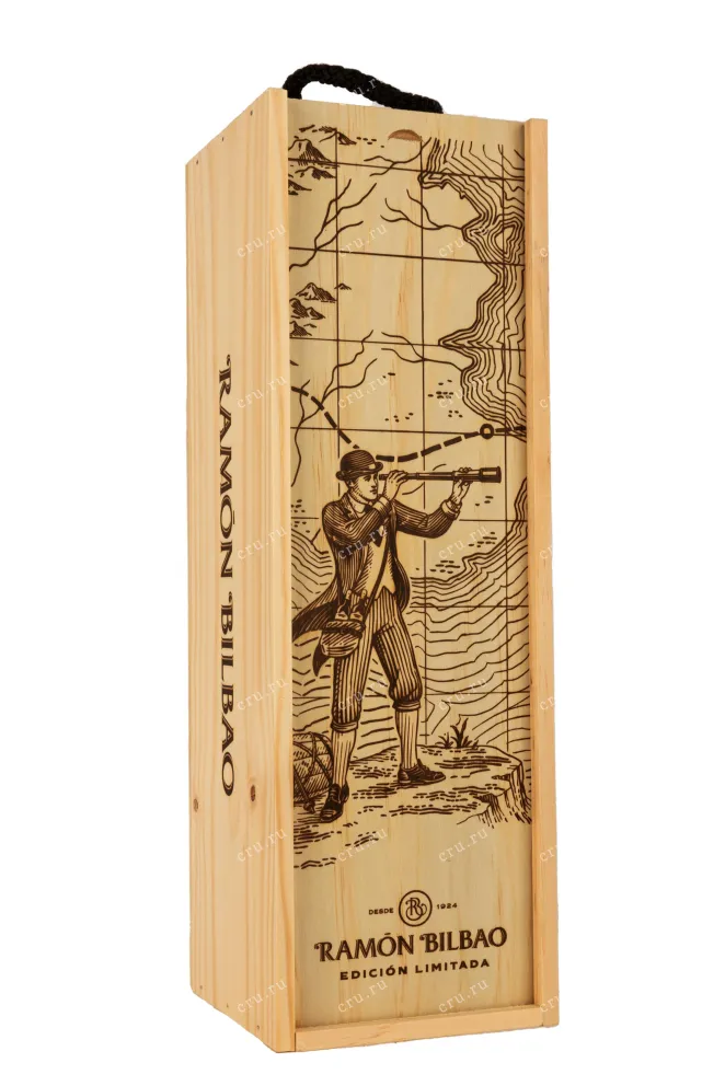 Деревянная коробка Ramon Bilbao Edition Limitada in wooden box 2020 1.5 л