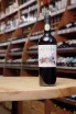 В магазине Крю Профи Montgras Quatro Valle de Colchagua DO 2021 0.75 л