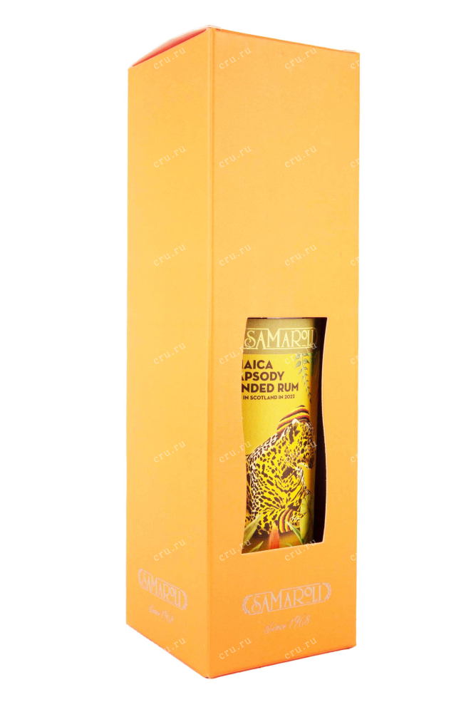 Подарочная коробка Samaroli Jamaica Rhapsody in gift box 0.7 л