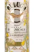 Этикетка Beluga Noble Botanicals Pear and Linden 0.5 л