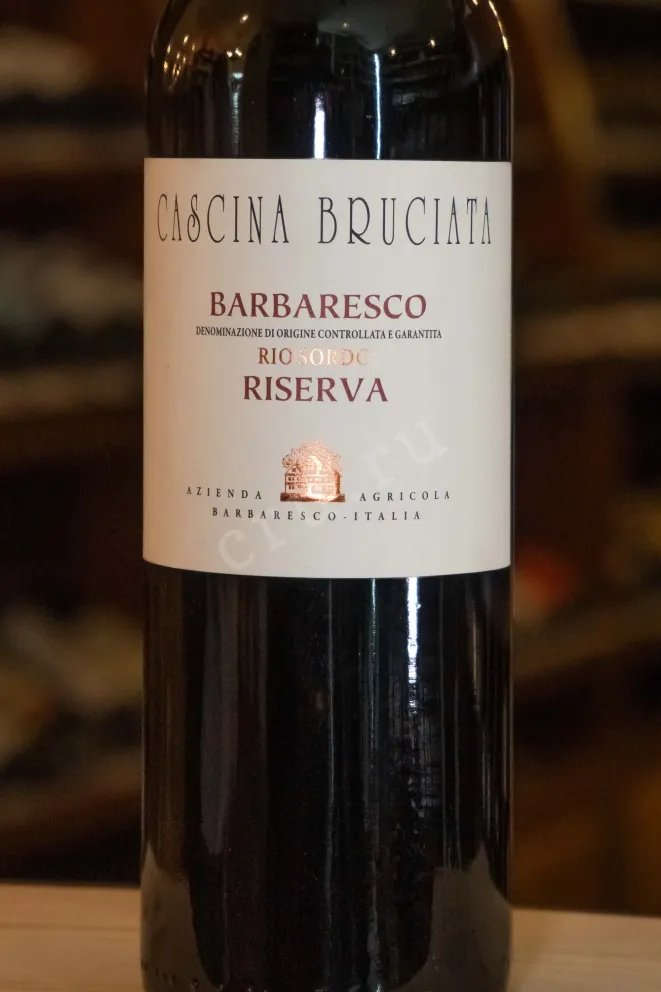 В магазине Крю Профи Barbaresco Rio Sordo Riserva Cascina Bruciata 2015 0.75 л