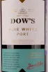 Этикетка Dows Fine White 2020 0.75 л
