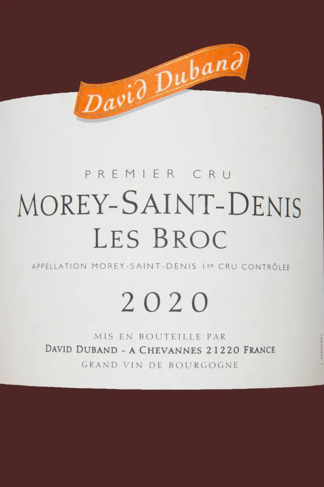 Этикетка David Duband Morey-Saint-Denis Premier Cru Les Broc 2020 0.75 л