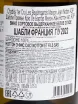 Этикетка Maison Jean Notton Chablis 1er Les Beauregards 2022 0.75 л