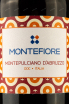 Этикетка Montefiore Montepulciano d'Abruzzo DOC 0.75 л