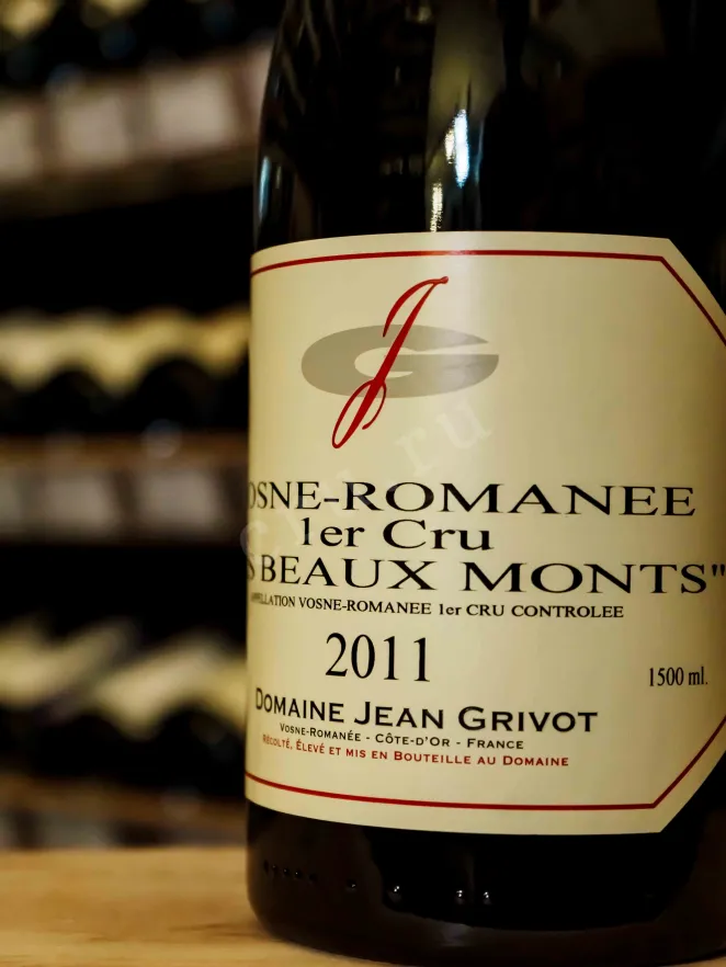 В магазине Крю Профи Domaine Jean Grivot Vosne-Romanee 1er Cru Les Beaux Monts 2011 1.5 л