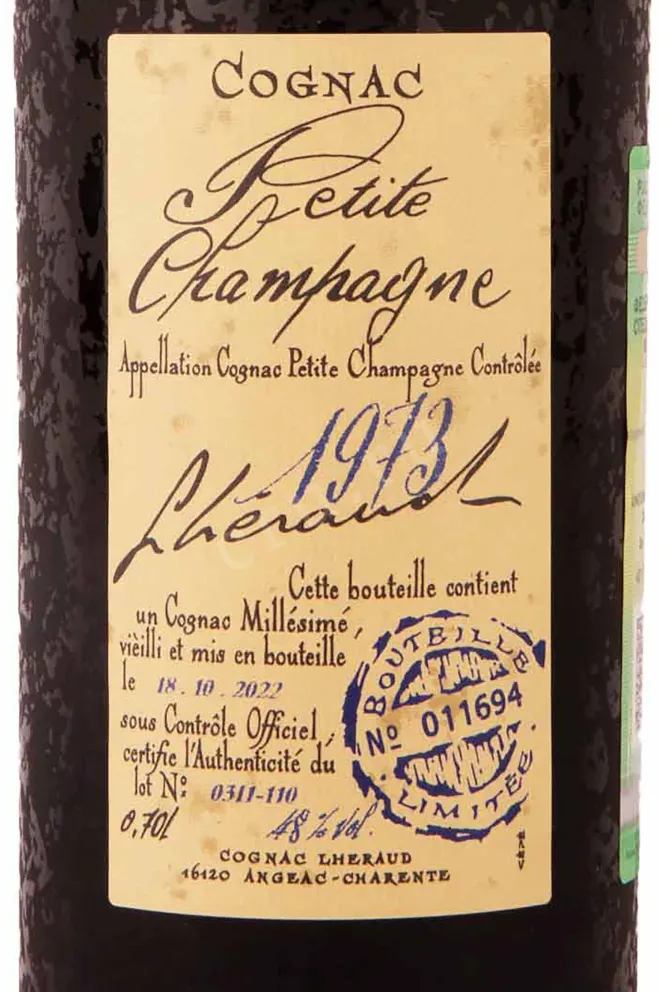 Коньяк Lheraud Petite Champagne 1973 0.7 л