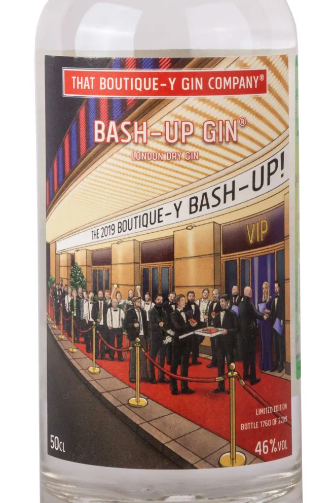 Этикетка That Boutique Y Bash Up 0.5 л