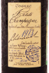 Этикетка Lheraud Petite Champagne 1973 0.7 л
