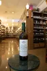 В магазине Крю Профи Basiani Alazani Valley White 2020 0.75 л