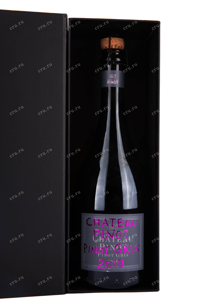Игристое вино Шато Пино Пино Гри Розе 0.75 в подарочной коробке